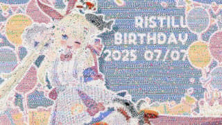 おてぃる誕生日モザイクアート