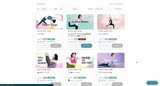 soelu.com/lessons のスクリーンショット