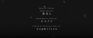 燭 Coding & Technical Advisor naporitan