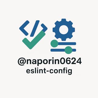 @naporin0624/eslint-configのロゴ